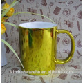 Haonai the most popular 11oz wholesale golden mug